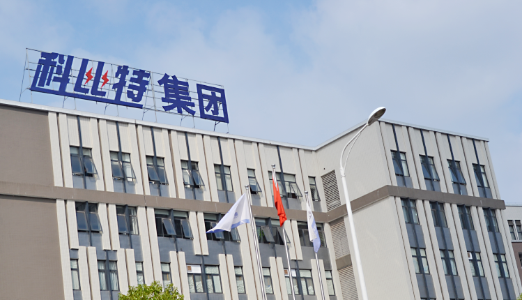 九州体育(JiuZhou Sports)官方网站视频