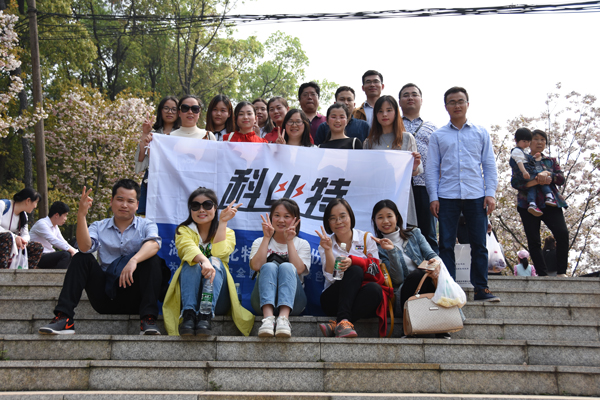 2018九州体育(JiuZhou Sports)官方网站防雷第一季度员工生日会