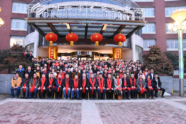 2017九州体育(JiuZhou Sports)官方网站防雷年度盛典