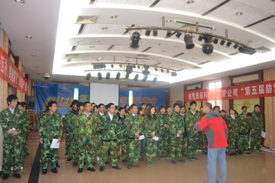 2010九州体育(JiuZhou Sports)官方网站石燕湖拓展