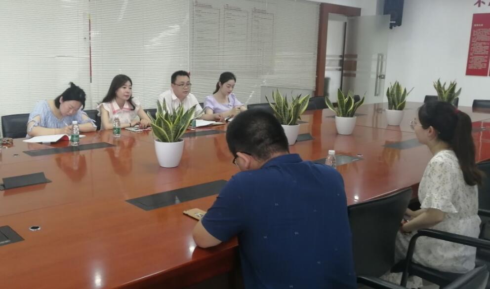 街道党工委调研考察九州体育(JiuZhou Sports)官方网站防雷
