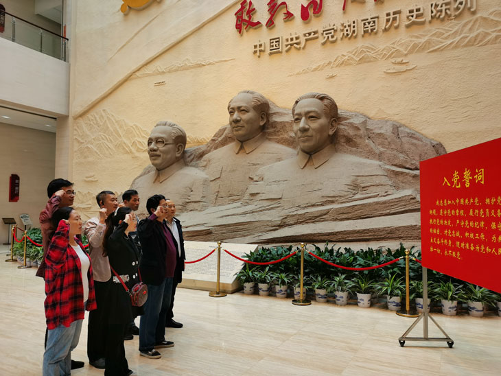 九州体育(JiuZhou Sports)官方网站动态丨不忘初心 牢记使命 主题党日活动