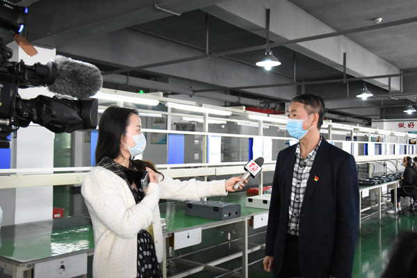 抗疫情 保生产 长沙广播电视台到九州体育(JiuZhou Sports)官方网站采访