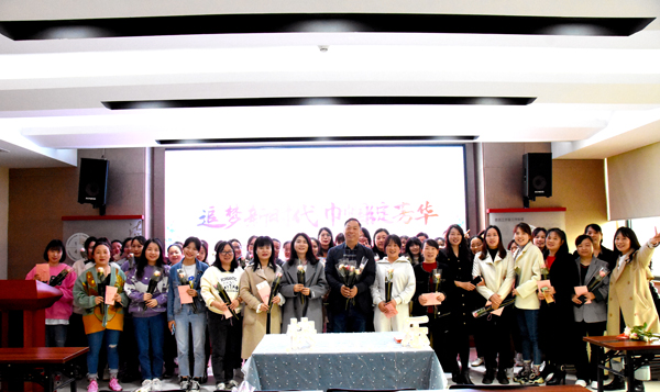 九州体育(JiuZhou Sports)官方网站防雷2023年三八妇女节福利活动
